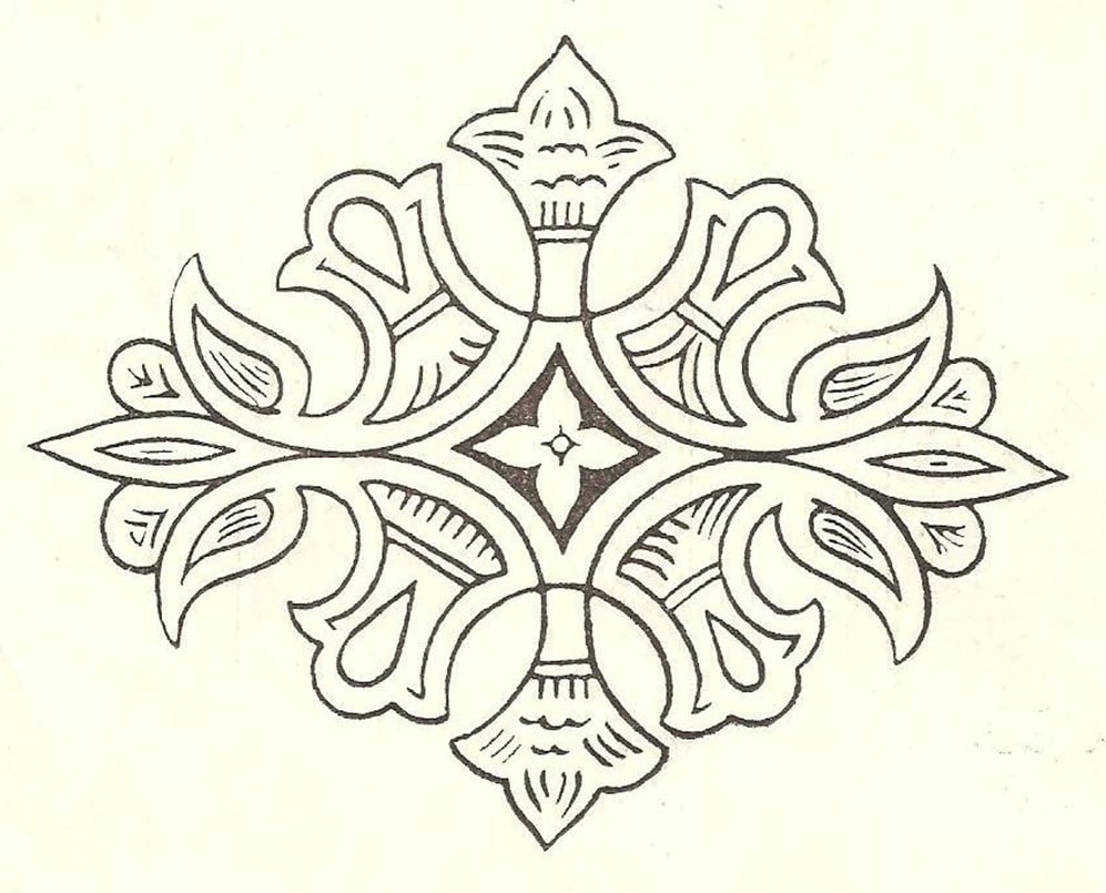 Turunj naqsh